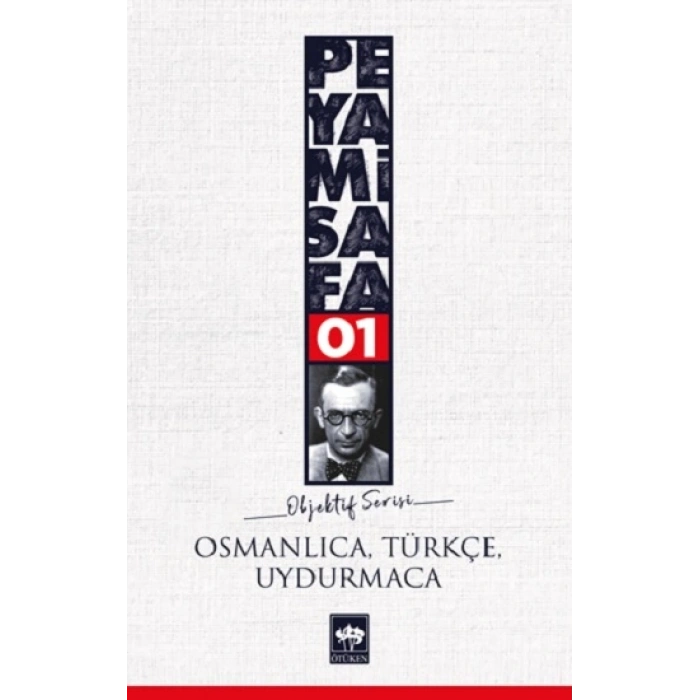 Osmanlıca-Türkçe Uydurmaca