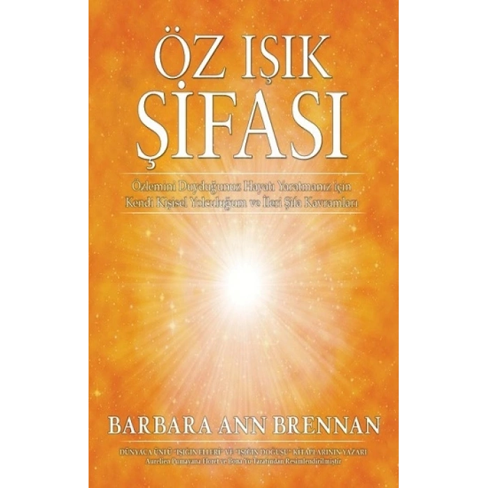 Öz Işık Şifası