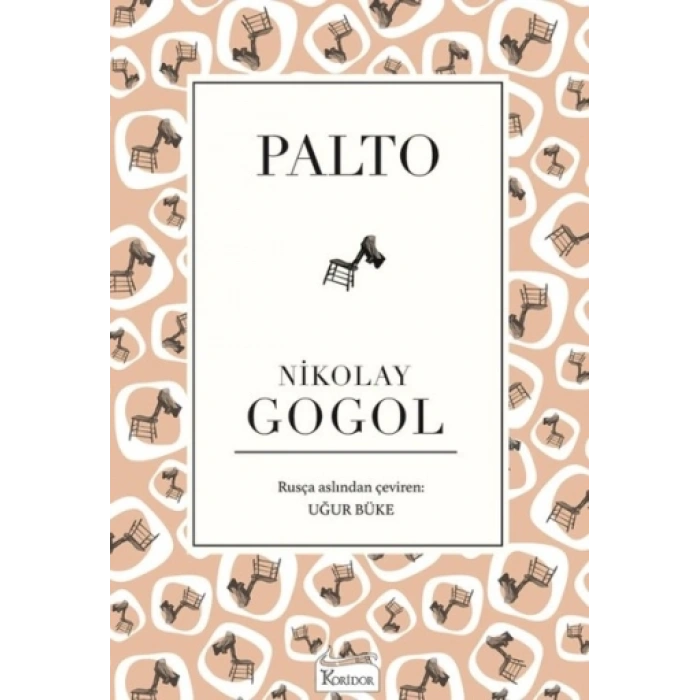 Palto