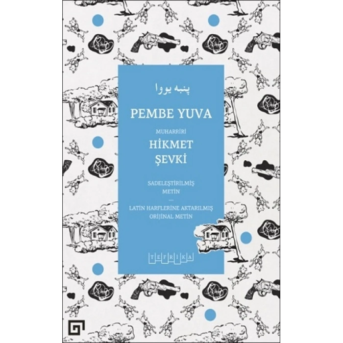 Pembe Yuva