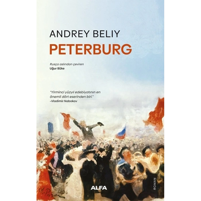 Peterburg