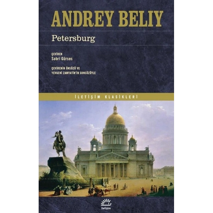 Petersburg