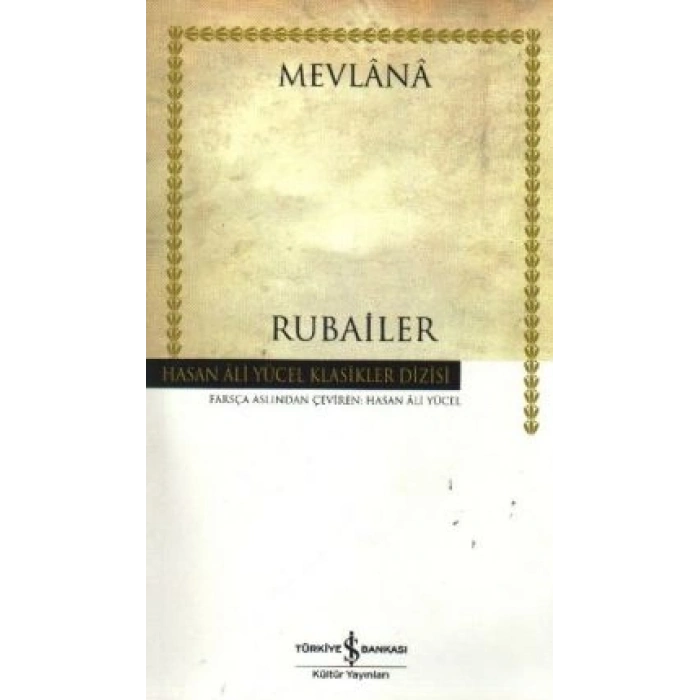 Rubailer