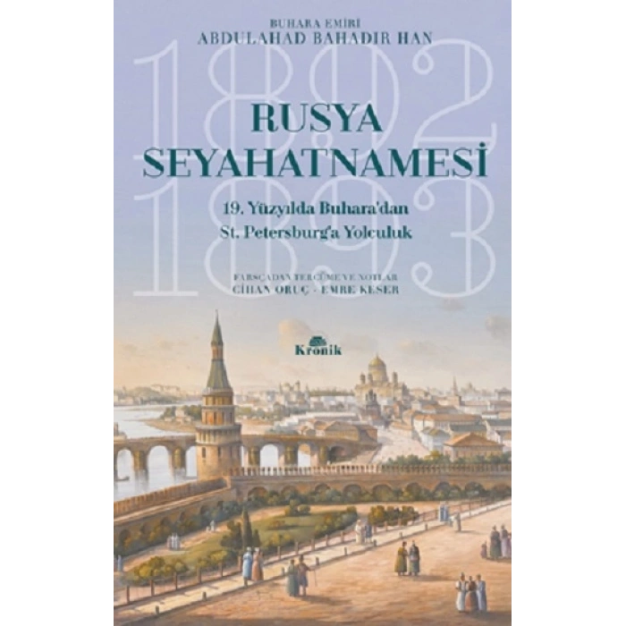 Rusya Seyahatnamesi
