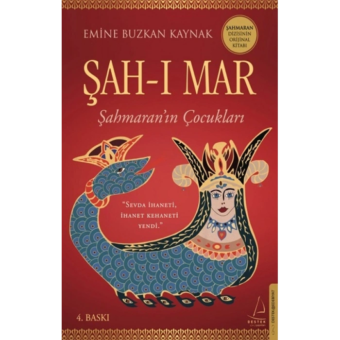Şah-ı Mar