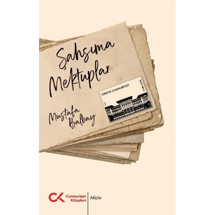 Şahsıma Mektuplar