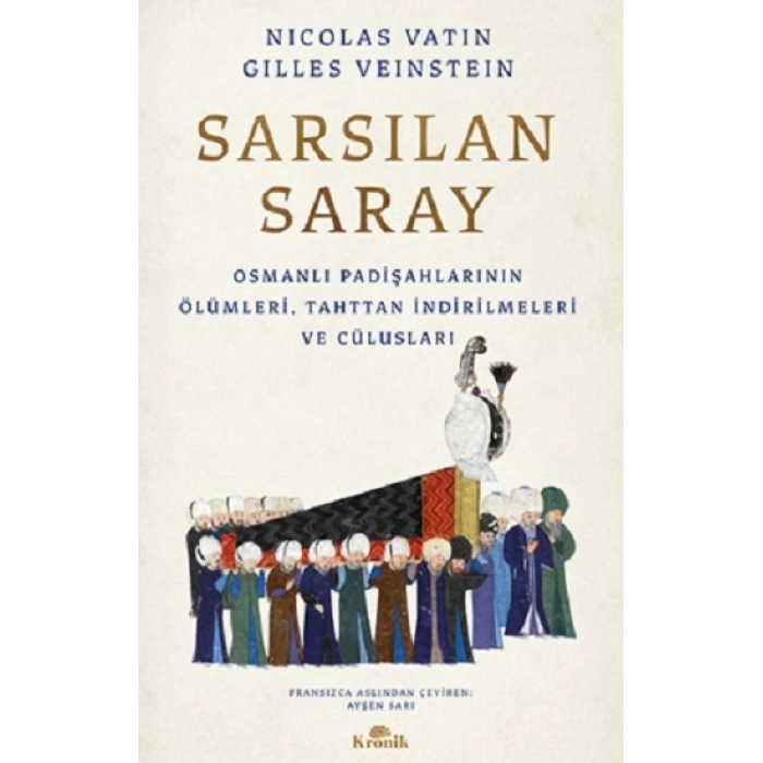 Sarsılan Saray