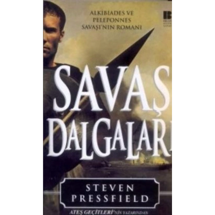 Savaş Dalgaları