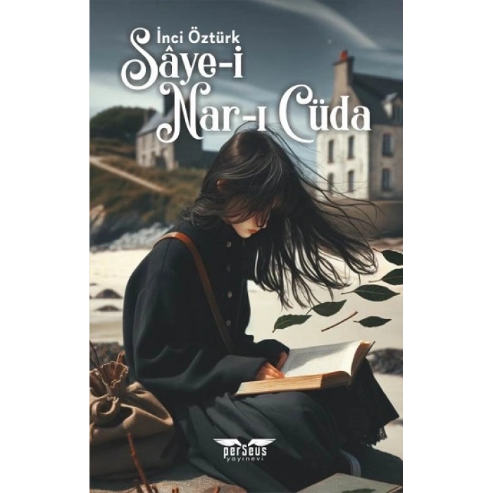 Saye-İ Nar-ı Cüda