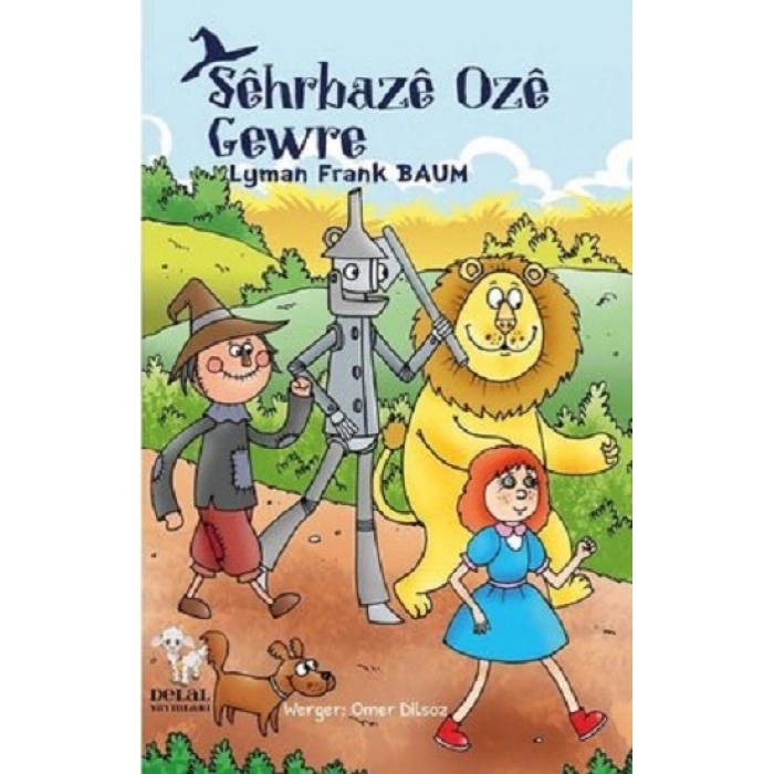 Sehrbaze Oze Gewre
