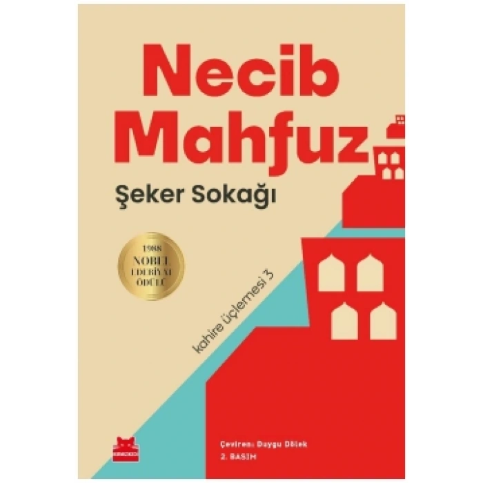 Şeker Sokağı