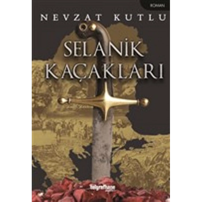 Selanik Kaçakları