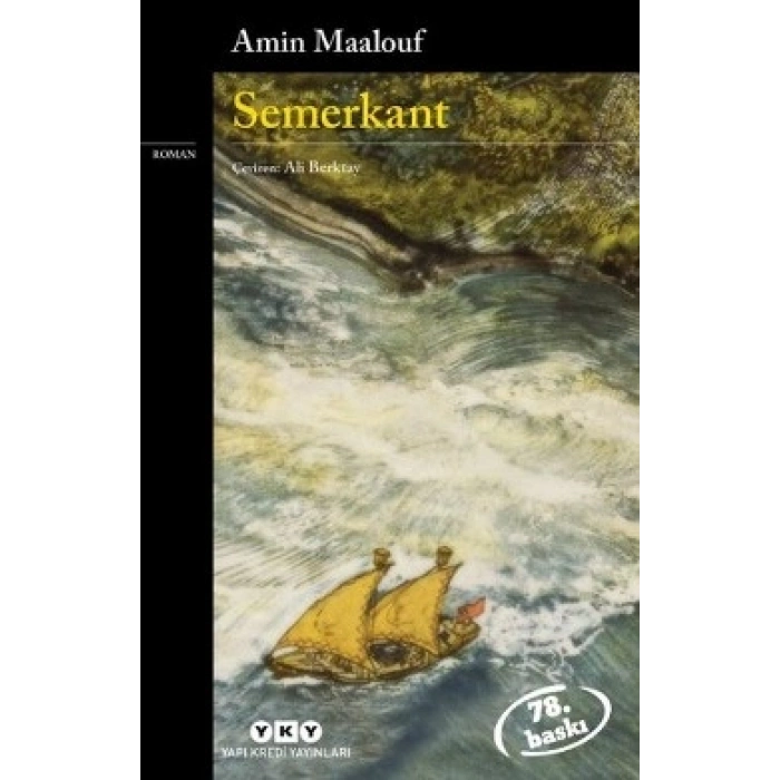 Semerkant
