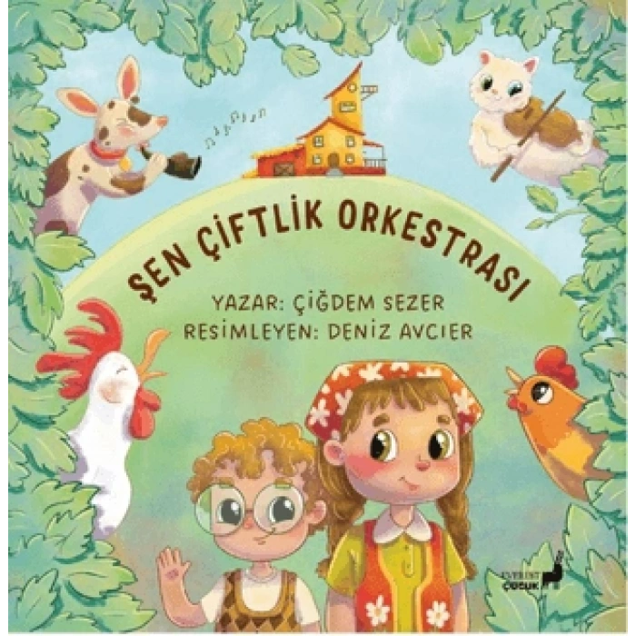 Şen Çiftlik Orkestrası