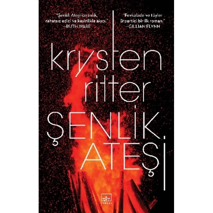 Şenlik Ateşi