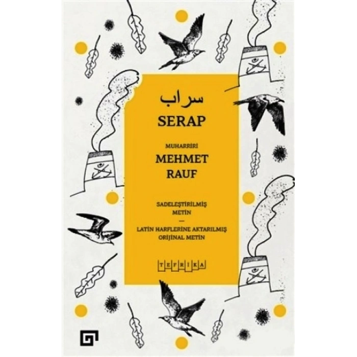 Serap