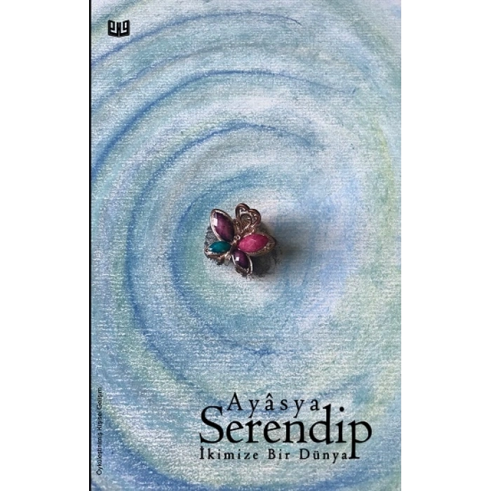 Serendip