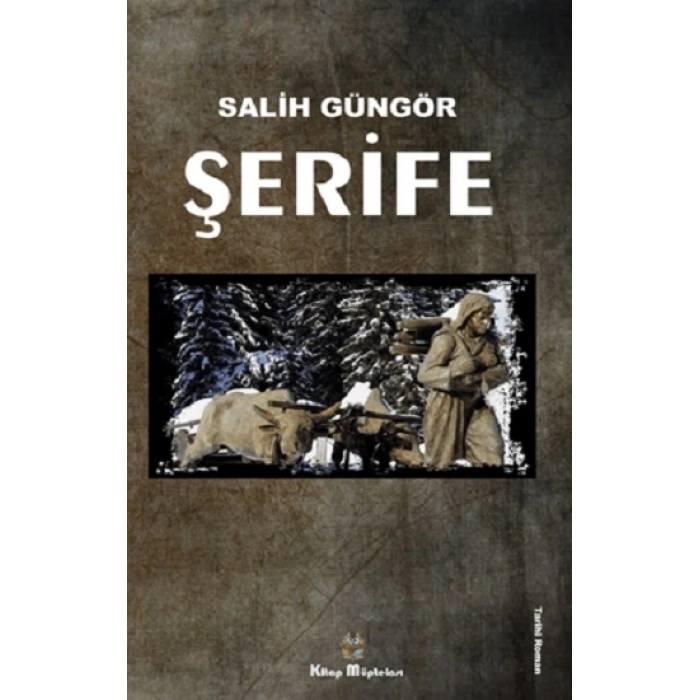 Şerife
