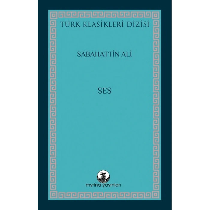 Ses