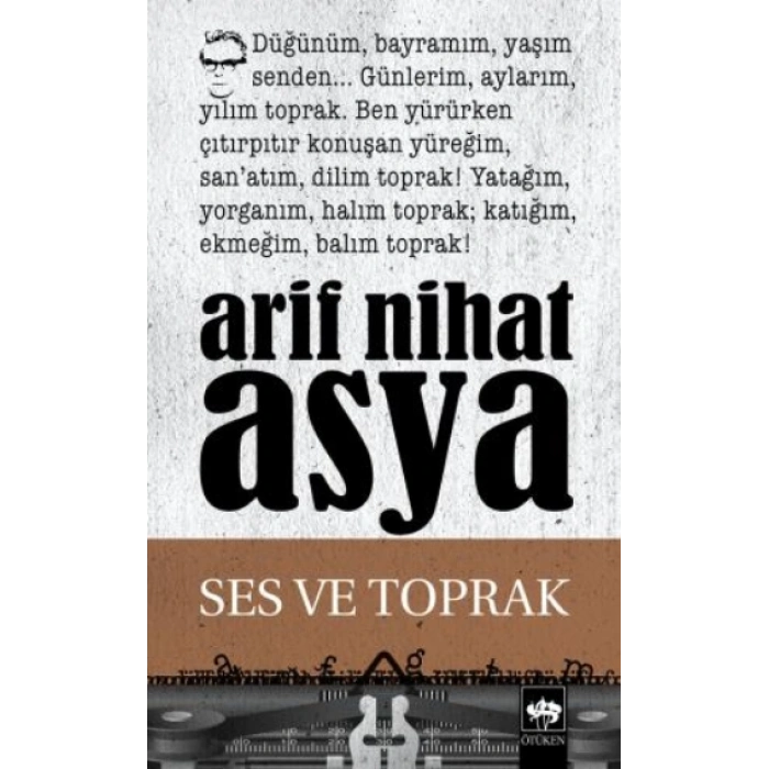 Ses ve Toprak