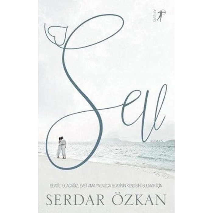 Sev