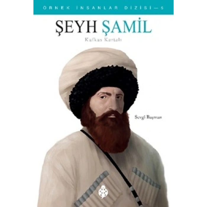 Şeyh Şamil