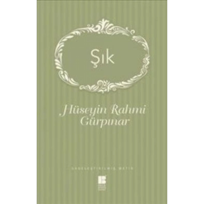 Şık