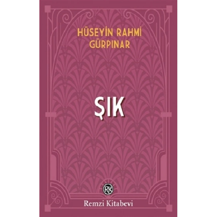 Şık
