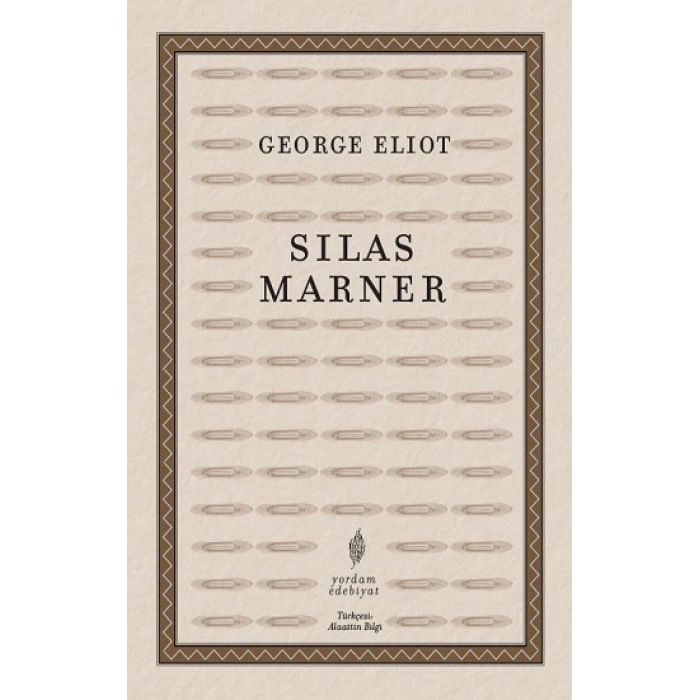 Silas Marner