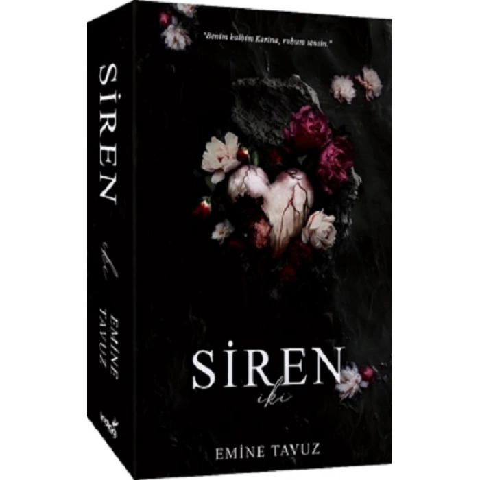 Siren 2