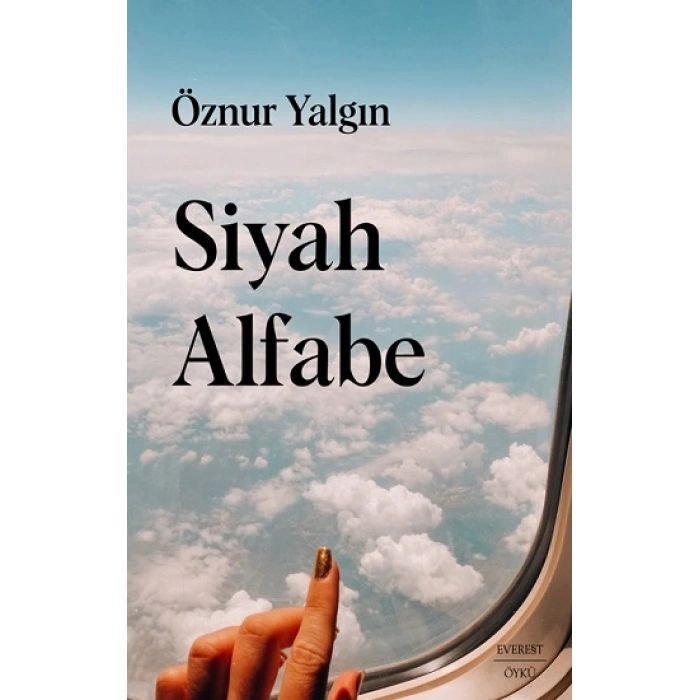 Siyah Alfabe