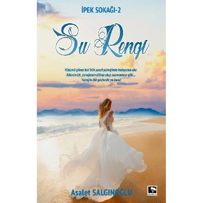 Su Rengi