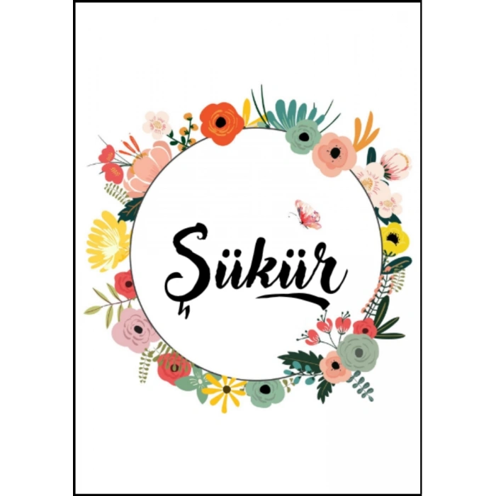 Şükür / Kartpostal
