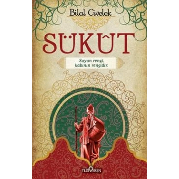 Sükut