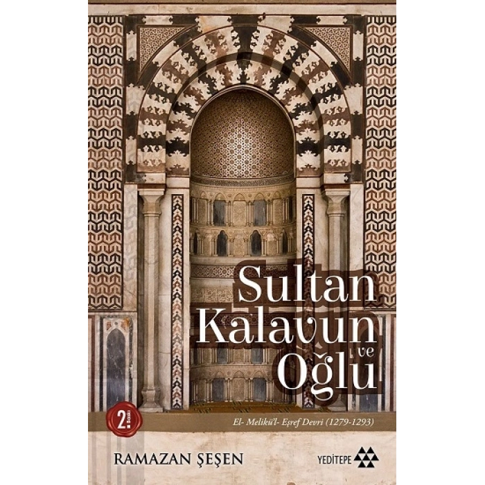 Sultan Kalavun Ve Oğlu