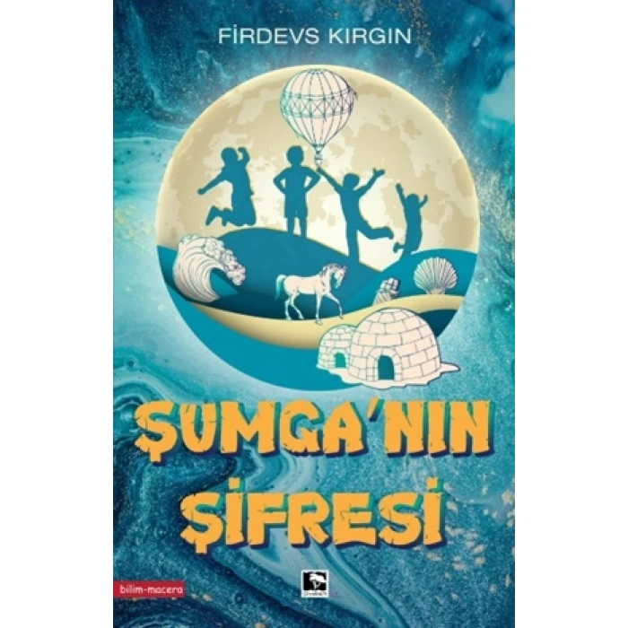 Şumganın Şifresi