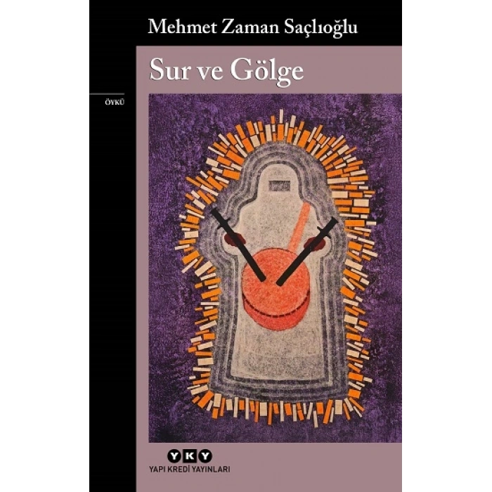 Sur ve Gölge