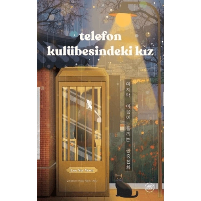Telefon Kulübesindeki Kız