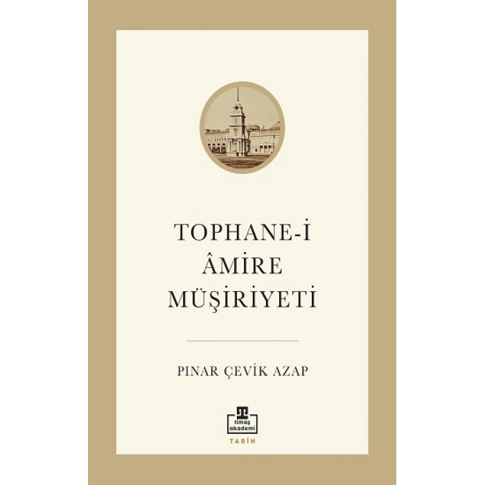 Tophane-i Amire Müşiriyeti