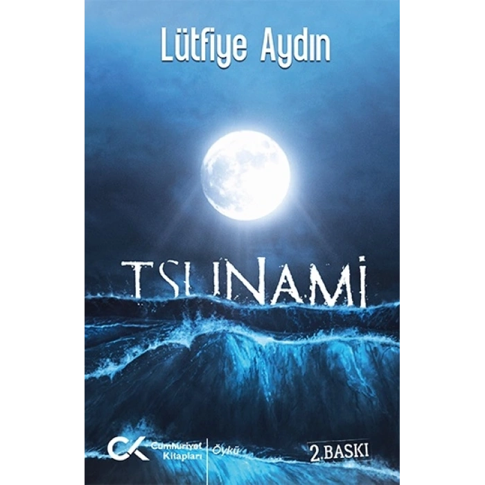 Tsunami