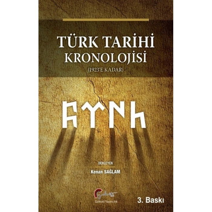 Türk Tarihi Kronolojisi