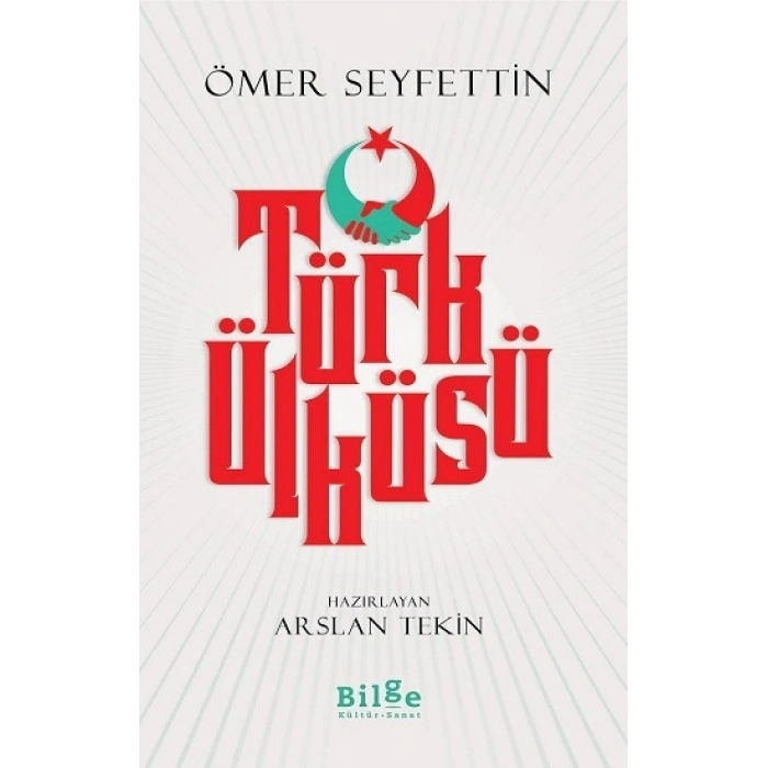 Türk Ülküsü