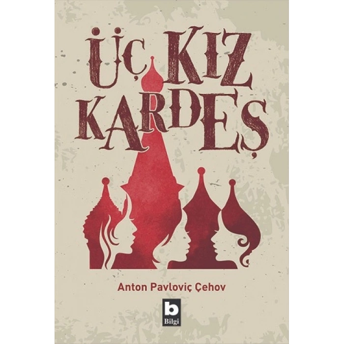 Üç Kız Kardeş