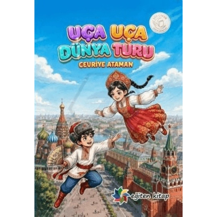 Uça Uça Dünya Turu