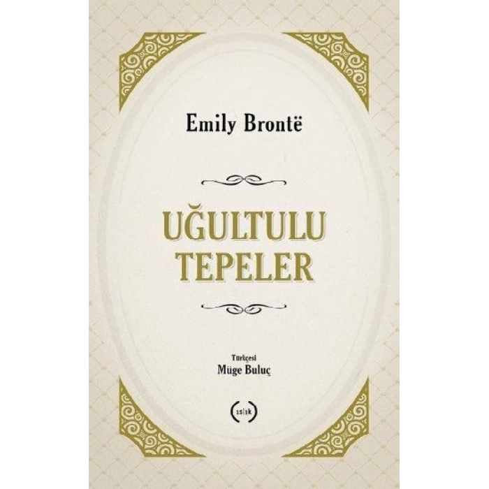 Uğultulu Tepeler