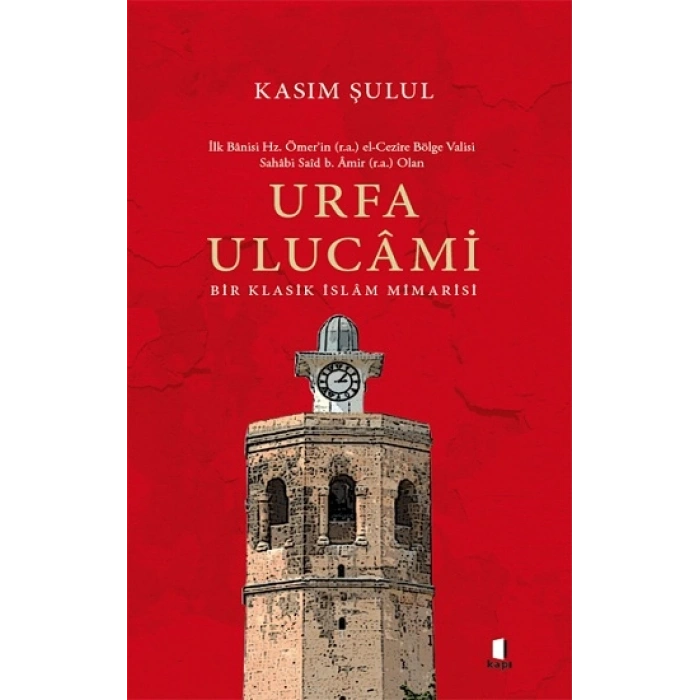 Urfa  Ulucami