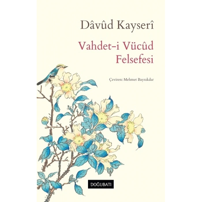 Vahdet-i Vücud Felsefesi
