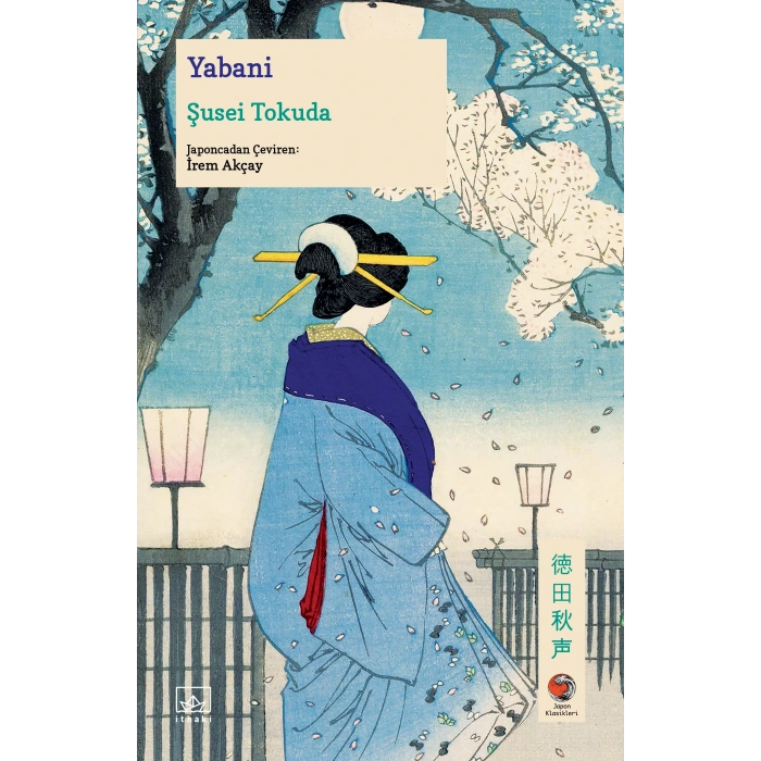 Yabani
