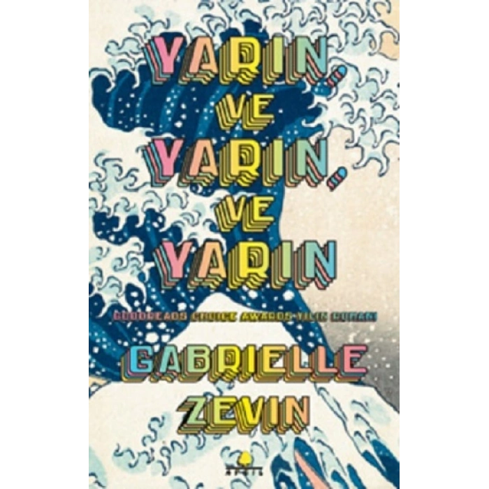 Yarın ve Yarın ve Yarın