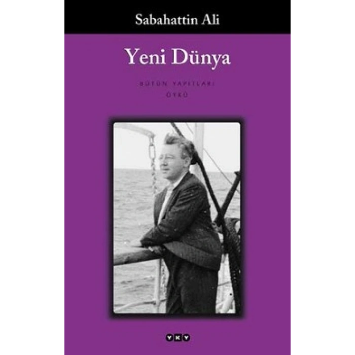Yeni Dünya